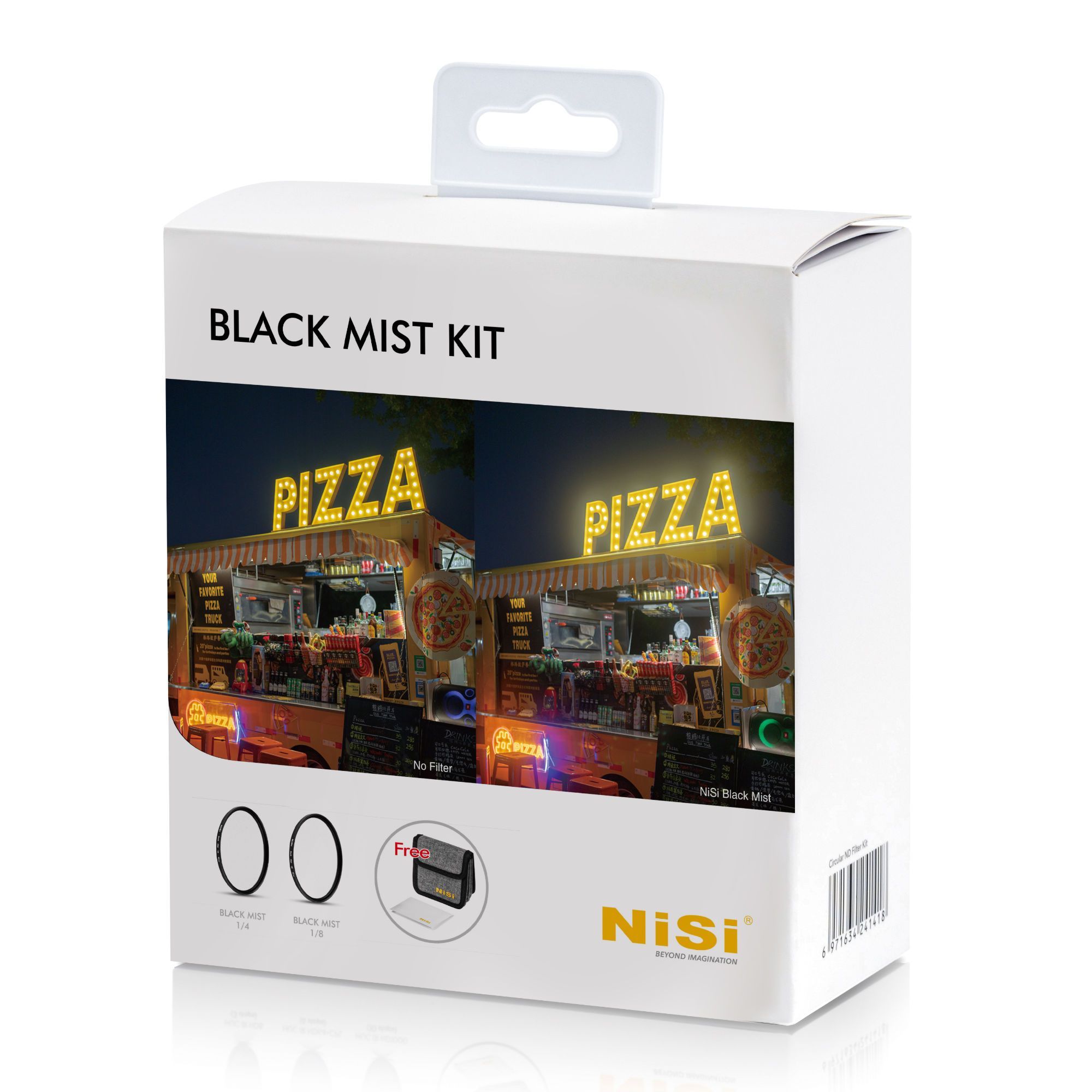 Набор круглых светофильтров NiSi BLACK MIST KIT 49mm