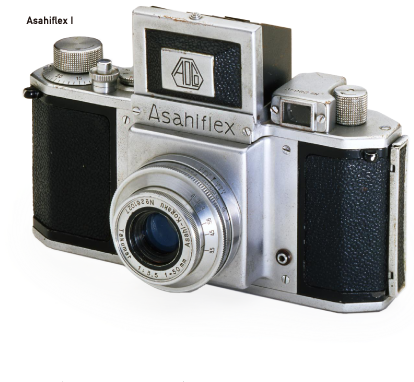 img_asahiflex_I.png img_asahiflex_I.png